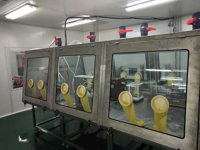 Production equipment