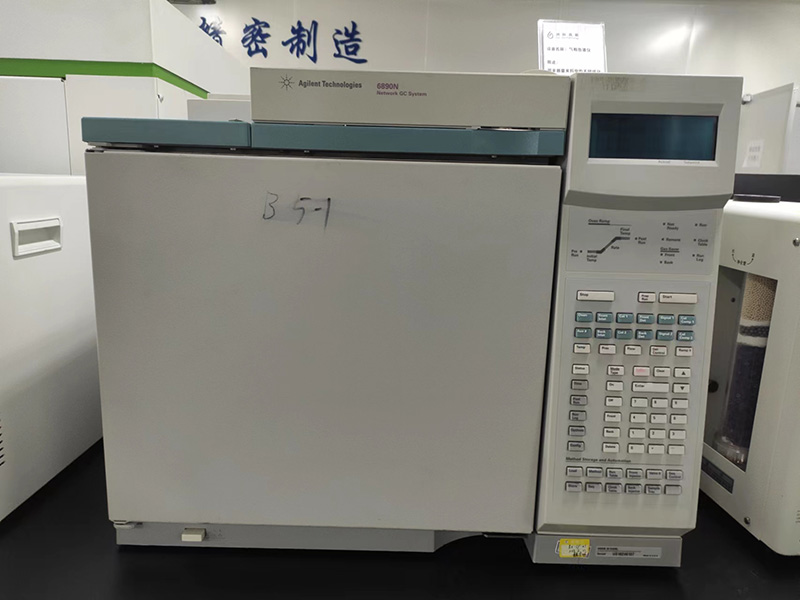 Production equipment