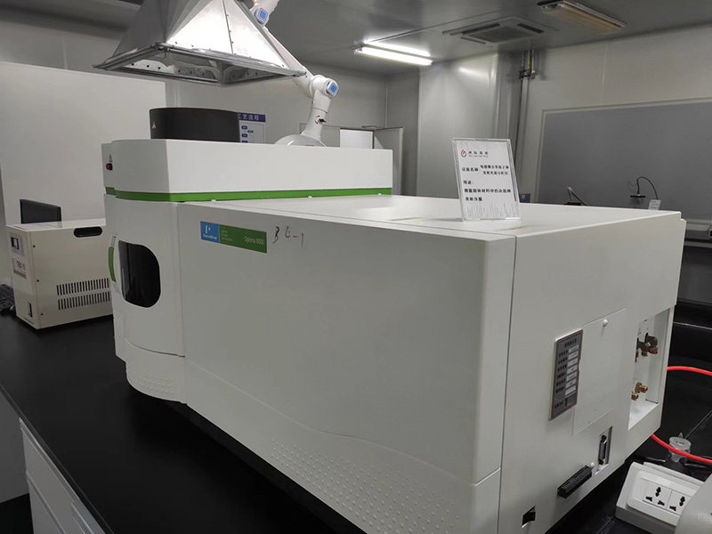 Production equipment